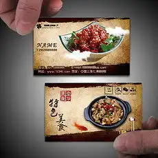 餐饮名片背景素材图片素材餐饮名片背景素材图片素材下载餐饮名片背景素材背景素材餐饮名片背景素材模板下载我图网
