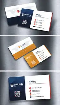 cdr黄色背景高档名片cdr格式黄色背景高档名片素材图片cdr黄色背景高档名片设计模板我图网