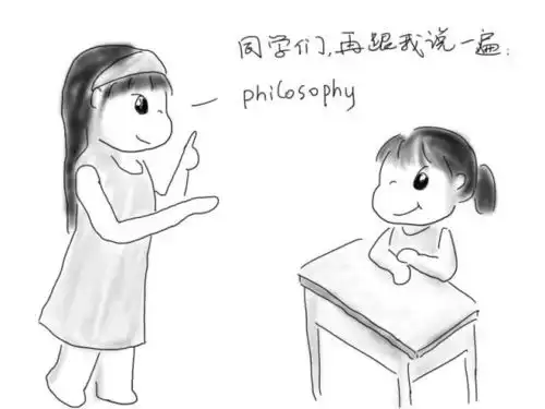 教师节,你们要的福利在这里