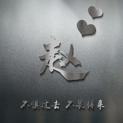你的微信头像该换了,33张新款精致个性签名头像,快来带走换上