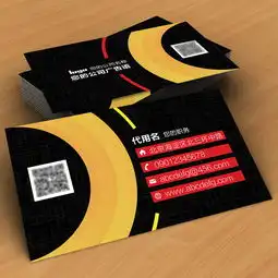 ai矢量名片设计模板图片素材高清下载2.88mb广告名片大全