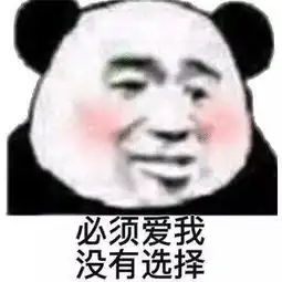 那些敢于在涮毛肚的时候松开筷子的人,都是狠角色