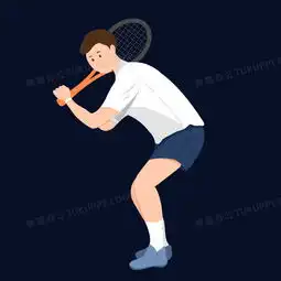 卡通人物运动打网球手绘插画png图片素材免费下载psd格式熊猫办公