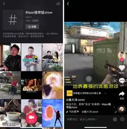 iqoo与穿越火线强强联合,游戏定制武器带你carry全程