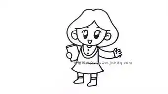 教师节简笔画教程