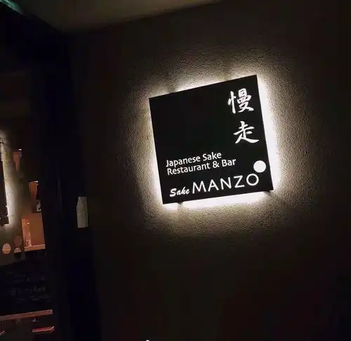 朋友圈个性封面背景图