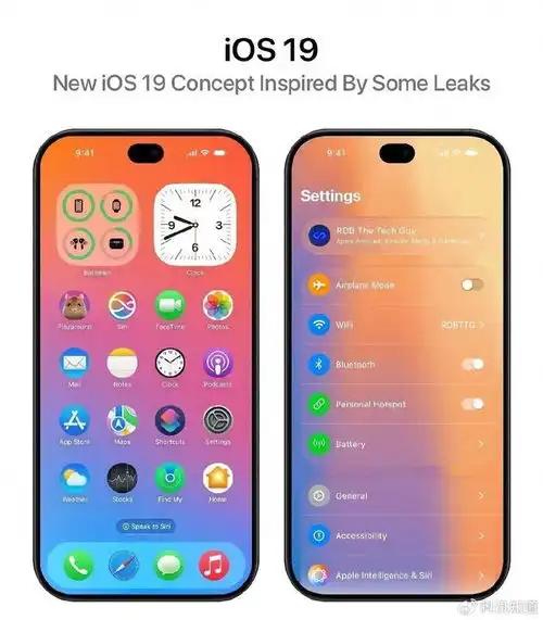 ios19功能曝光你的旧iphone还能挺住吗