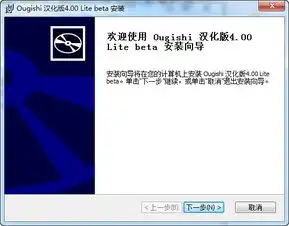 签名设计工具下载签名设计软件下载汉化版当易网