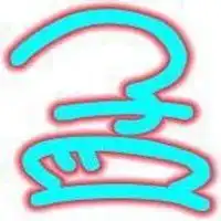 姓孟的姓氏头像微信微信头像图片大全