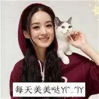 赵丽颖头像大全萌萌哒卖萌可爱赵丽颖头像图