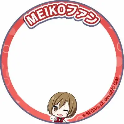 projectsekai官方小人头像及头像框