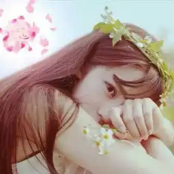 变过散过痛过伤过,终究抵不qq女生头像我要个性网