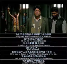 浅谈印度电影的哲学