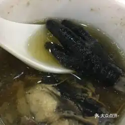 饮之乐海鲜酒家的长白山鲜人参炖乌鸡好不好吃用户评价口味怎么样佛山美食长白山鲜人参炖乌鸡实拍图片大众点评