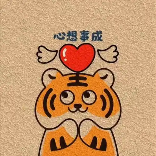 2022新年祈愿来啦