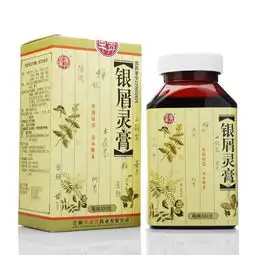 功效与作用价格副作用适应症