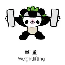 北京奥运不设乒乓球双打