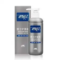 价格网专推电商神价格