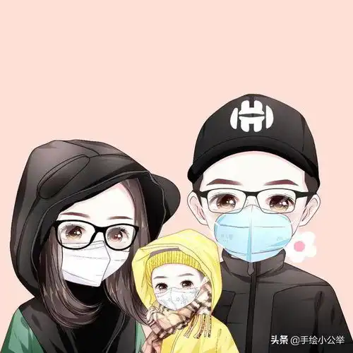 换个头像吧,卡通可爱的全家福头像,一家人很有仪式感