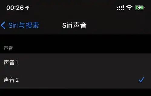 ios14.5发布戴口罩解锁iphone,你会升级新系统吗