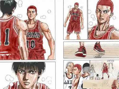 灌篮高手全国大赛全彩版漫画079话因为我是天才樱木花道