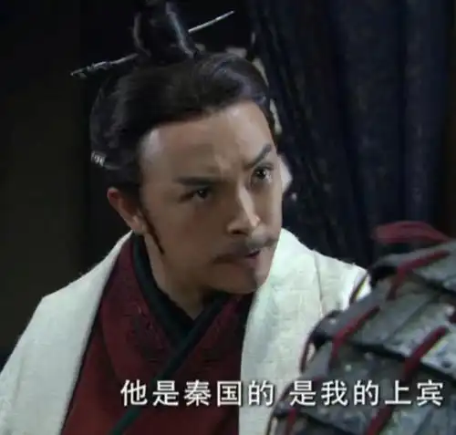 王者必须能言善道