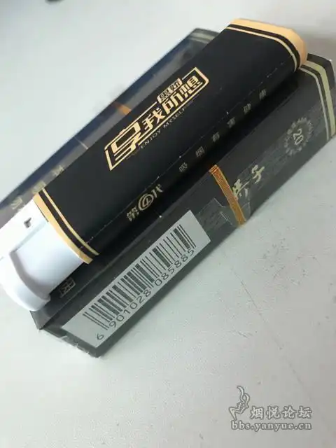 拉郎配140之娇子黑娇