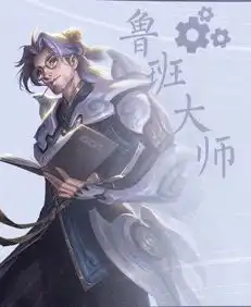 王者荣耀新英雄鲁班大师和王翦将上线,白起王翦量大战士将对线