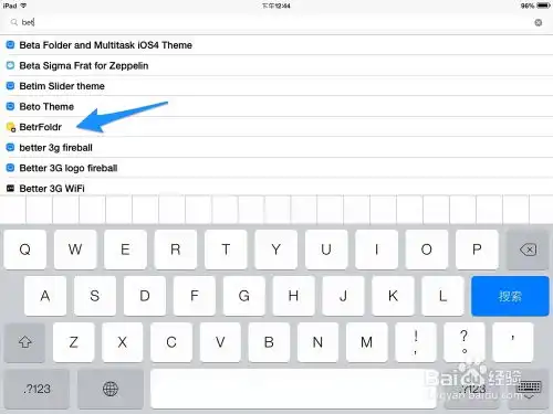 ios7越狱文件夹透明插件ios7越狱透明插件