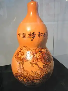 葫芦刻字刻画图片素材下载文化艺术素材下的工艺世界图片素材