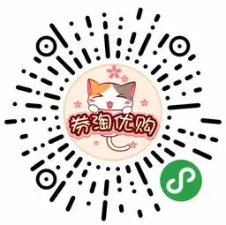 微信小程序小程序商店小程序二维码大全微信小程序小程序商店小程序二维码大全二维码微信小程序小程序商店小程序二维码大全排行榜pc6小程序商店