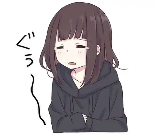 胡桃日记胡桃表情包大全