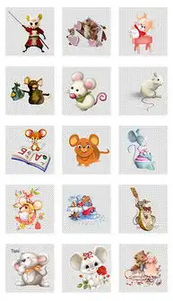 png立体动画素材png格式立体动画素材素材图片png立体动画素材设计模板我图网