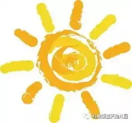 马城蓝天幼儿园26周年庆六一