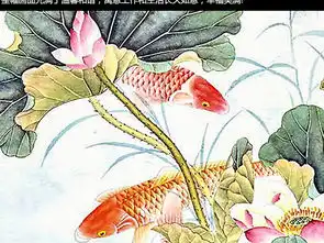 九鱼图竖幅招财旺运荷花连年有余无框装饰画图片设计素材高清模板下载13.10mb山水装饰画大全