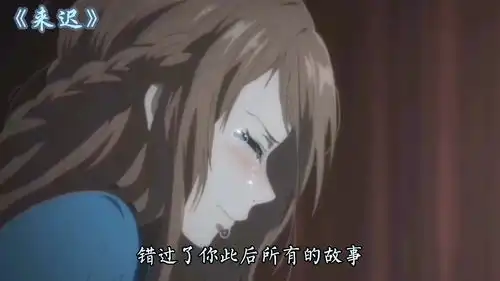 盘点五首泪奔的伤感丧系歌曲,不怕歌曲多好听,就怕歌词入了心
