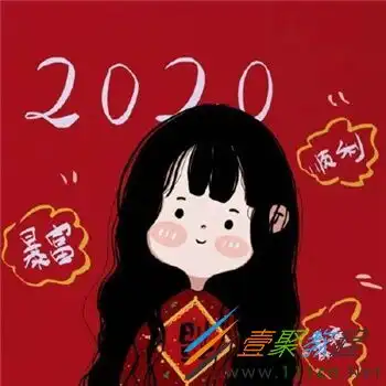 2020情侣卡通可爱带字头像有哪些2020情侣卡通可爱带字头像分享