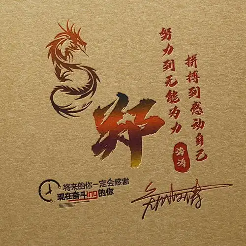 九月精选微信头像姓氏头像,三十六张高端大气签名头像,请查收