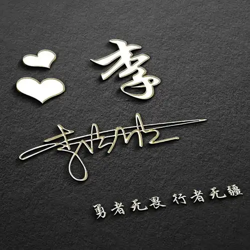 你的微信头像,就是你的性格,精选43张3d经典大气头像,有你的吗