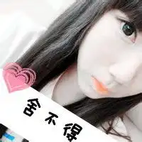 安静qq女生头像做个安静的美女