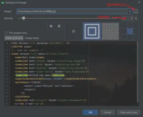 androidstudio设置编辑器背景图