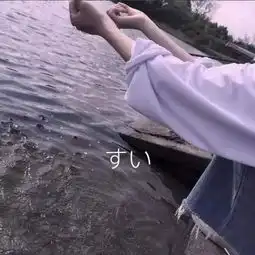 最近火了氟西汀背景图不愿与世俗同流合污的人基本都抑郁了