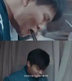 高能医少魏大勋网剧污破天际,段子满天飞笑点却一般