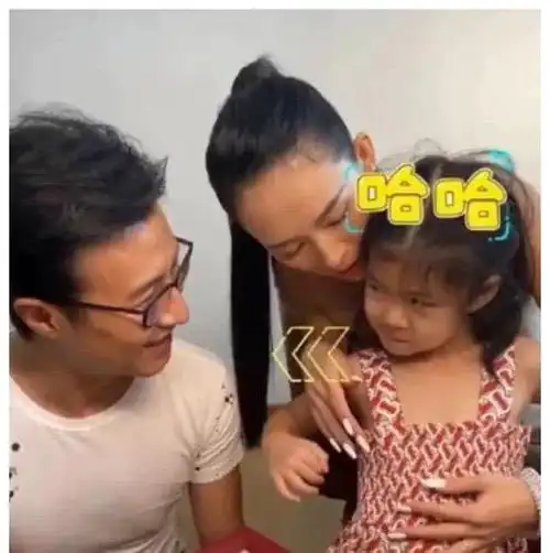邓超孙俪穿情侣装