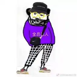 土味fashion翻车现场,新生们走到了时尚最前沿