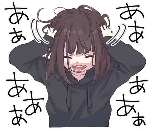 胡桃日记胡桃表情包大全