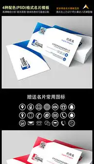 psd橙色名片背景psd格式橙色名片背景素材图片psd橙色名片背景设计模板我图网