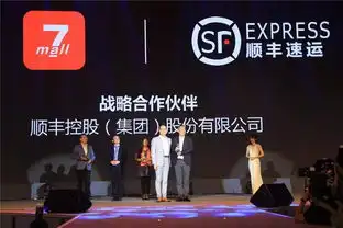 喜报德家中国荣获国家商务部直销牌照