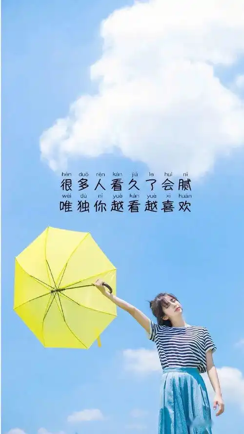 简单和善的男孩