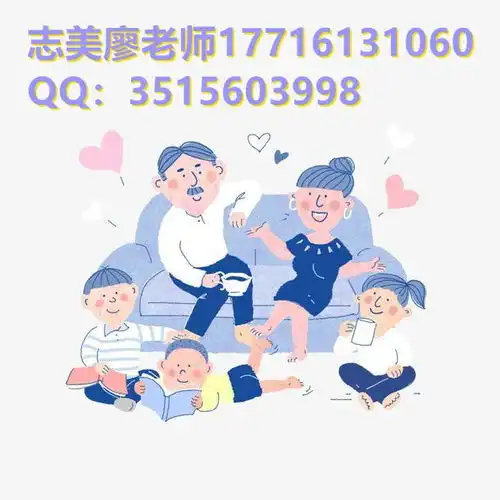 加急加拿大签证贴签,网申通过后最快3天